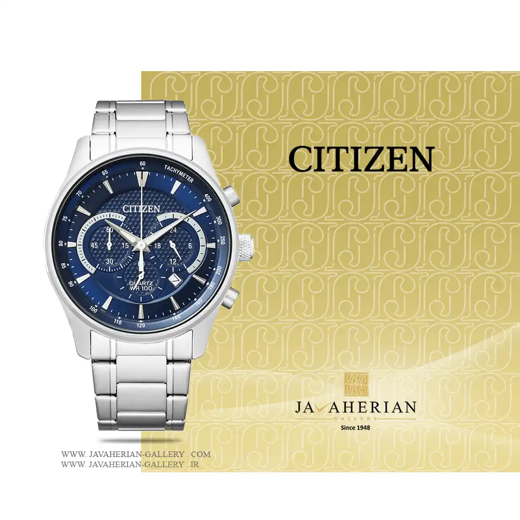 ساعت مردانه سیتیزن AN8190-51L 1 ساعت مردانه سیتیزن Citizen AN8190-51L