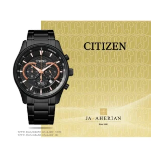 ساعت مردانه سیتیزن Citizen AN8195-58E
