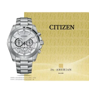 ساعت مردانه سیتیزن Citizen AN8200-50A