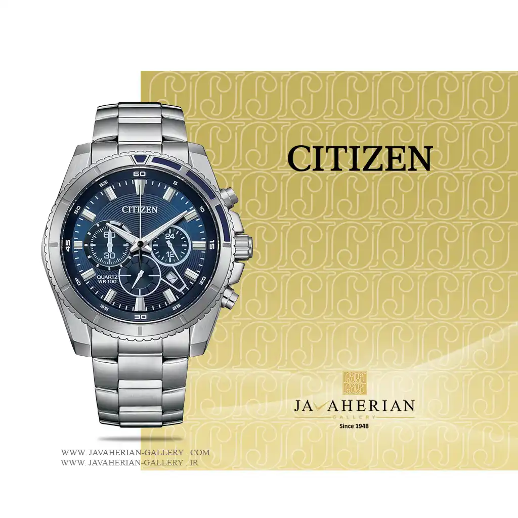ساعت مردانه سیتیزن AN8201-57L 1 ساعت مردانه سیتیزن Citizen AN8201-57L