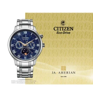 ساعت مردانه سیتیزن Citizen AP1050-81L