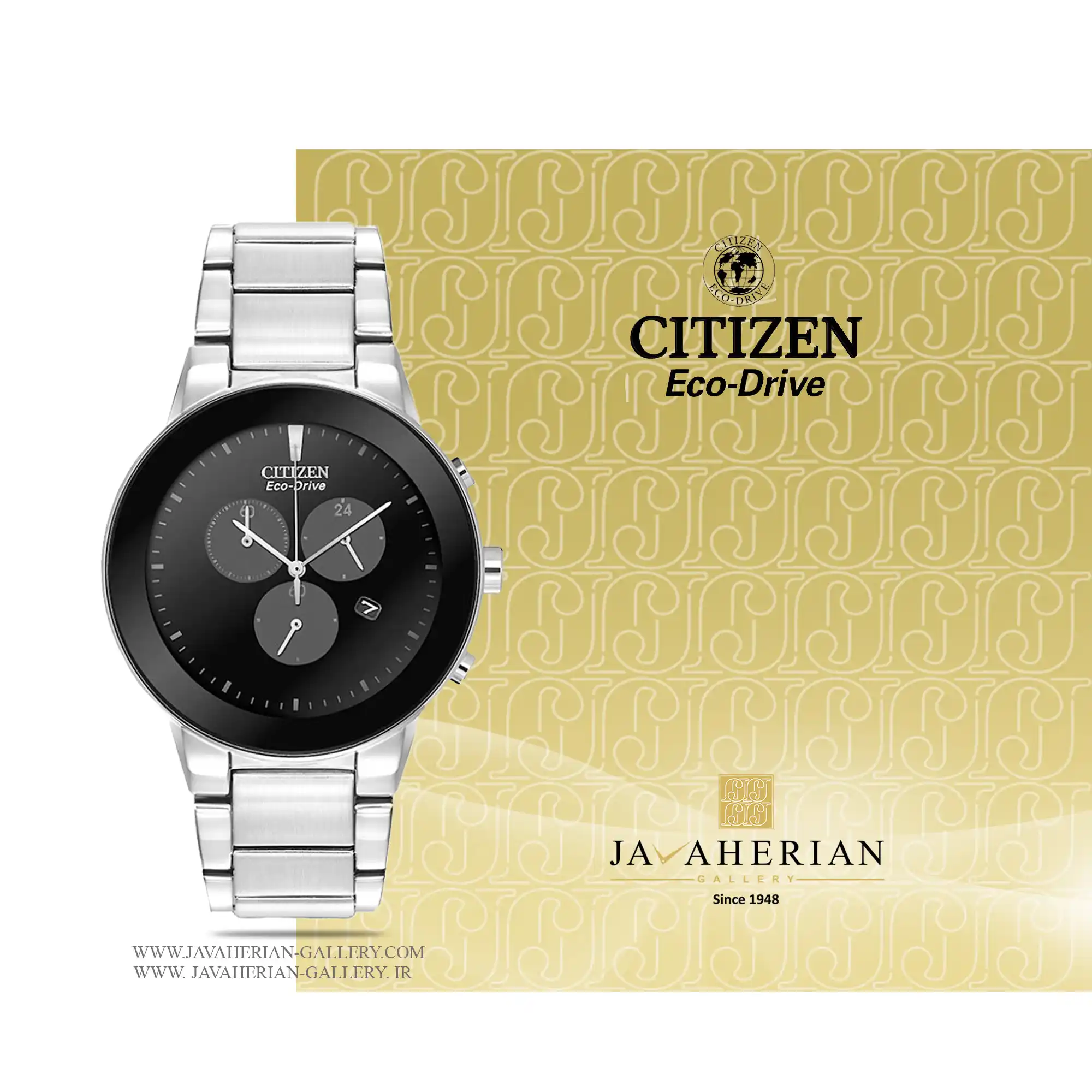 ساعت مردانه سیتیزن AT2240-51E 1 ساعت مردانه سیتیزن Citizen AT2240-51E