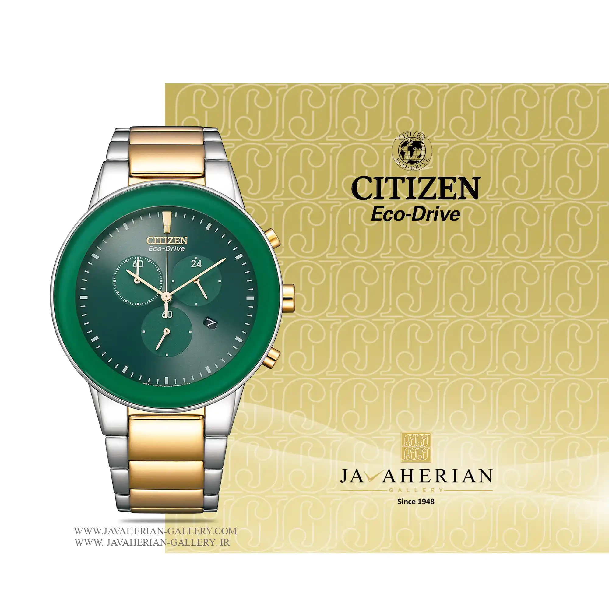 ساعت مردانه سیتیزن AT2244-84X 1 ساعت مردانه سیتیزن Citizen AT2244-84X