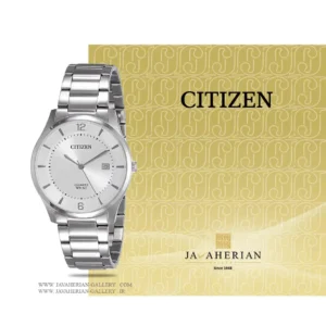 ساعت مردانه سیتیزن Citizen BD0041-89A