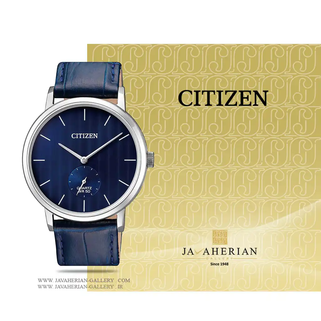 ساعت مردانه سیتیزن BE9170-05L 1 ساعت مردانه سیتیزن Citizen BE9170-05L