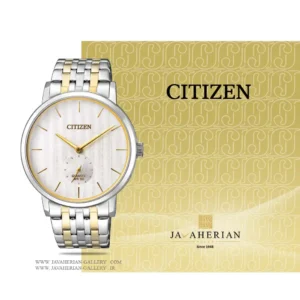 ساعت مردانه سیتیزن Citizen BE9174-55A