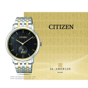 ساعت مردانه سیتیزن Citizen BE9174-55E