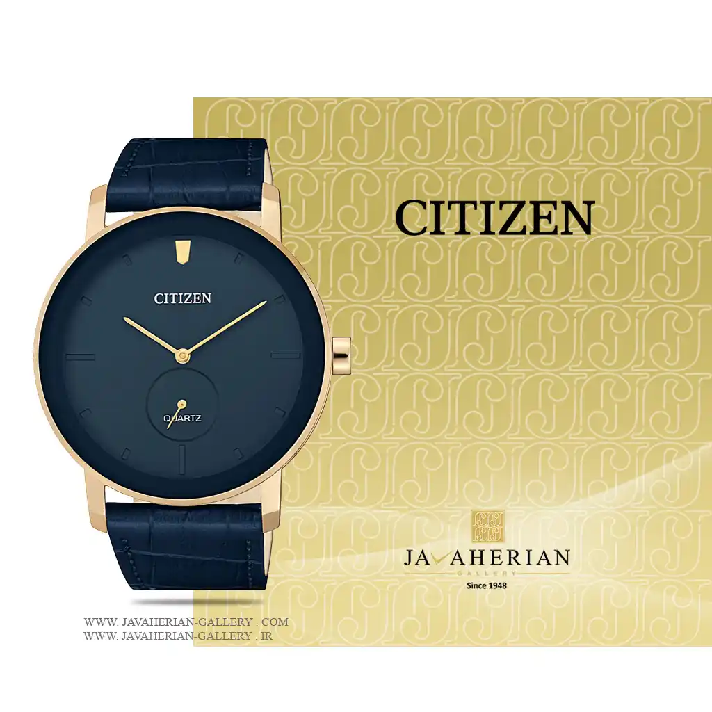 ساعت مردانه سیتیزن BE9183-03L 1 ساعت مردانه سیتیزن Citizen BE9183-03L