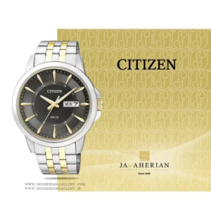 ساعت مردانه سیتیزن Citizen BF2018-52H