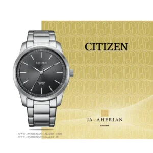 ساعت مردانه سیتیزن Citizen BH5001-56H