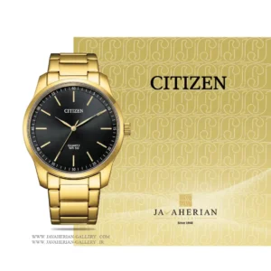 ساعت مردانه سیتیزن Citizen BH5002-53E