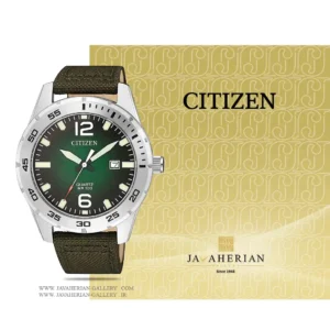 ساعت مردانه سیتیزن Citizen BI1041-06X