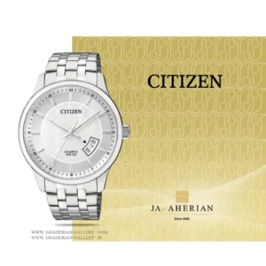 ساعت مردانه سیتیزن Citizen BI1050-81A