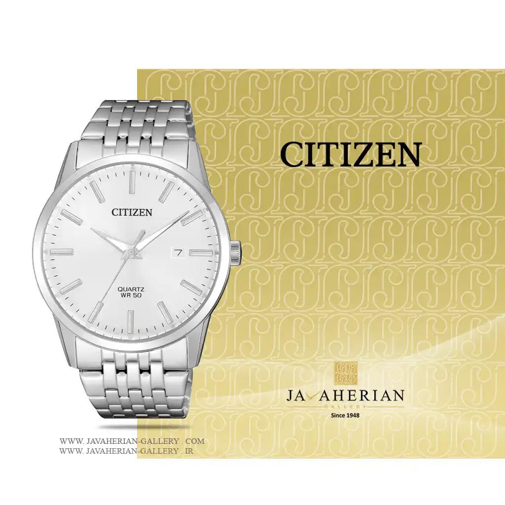 ساعت مردانه سیتیزن BI5000-87A 1 ساعت مردانه سیتیزن Citizen BI5000-87A