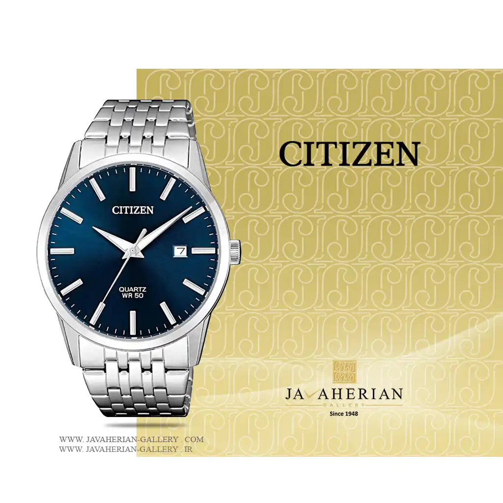 ساعت مردانه سیتیزن BI5000-87L 1 ساعت مردانه سیتیزن Citizen BI5000-87L