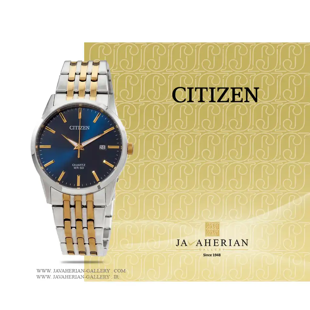 ساعت مردانه سیتیزن BI5006-81L 1 ساعت مردانه سیتیزن Citizen BI5006-81L