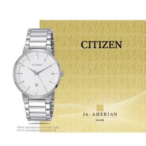 ساعت مردانه سیتیزن Citizen BI5010-59A