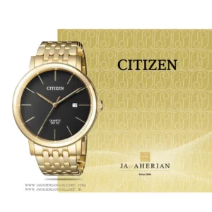ساعت مردانه سیتیزن Citizen BI5072-51E