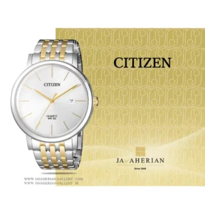 ساعت مردانه سیتیزن Citizen BI5074-56A