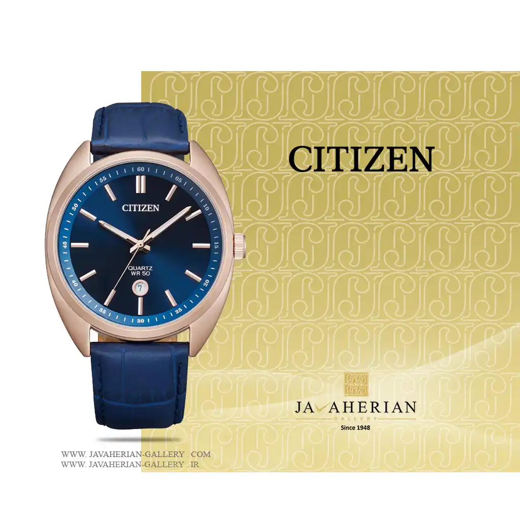 ساعت مردانه سیتیزن BI5093-01L 1 ساعت مردانه سیتیزن Citizen BI5093-01L