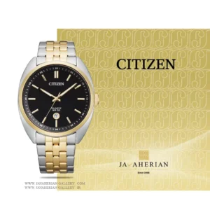 ساعت مردانه سیتیزن Citizen BI5094-59E
