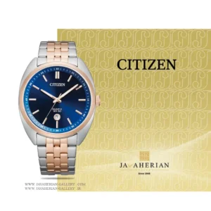 ساعت مردانه سیتیزن Citizen BI5096-53L