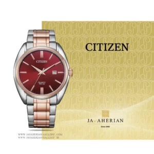 ساعت مردانه سیتیزن Citizen BI5104-57X