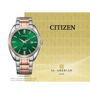 ساعت مردانه سیتیزن Citizen BI5104-57Z