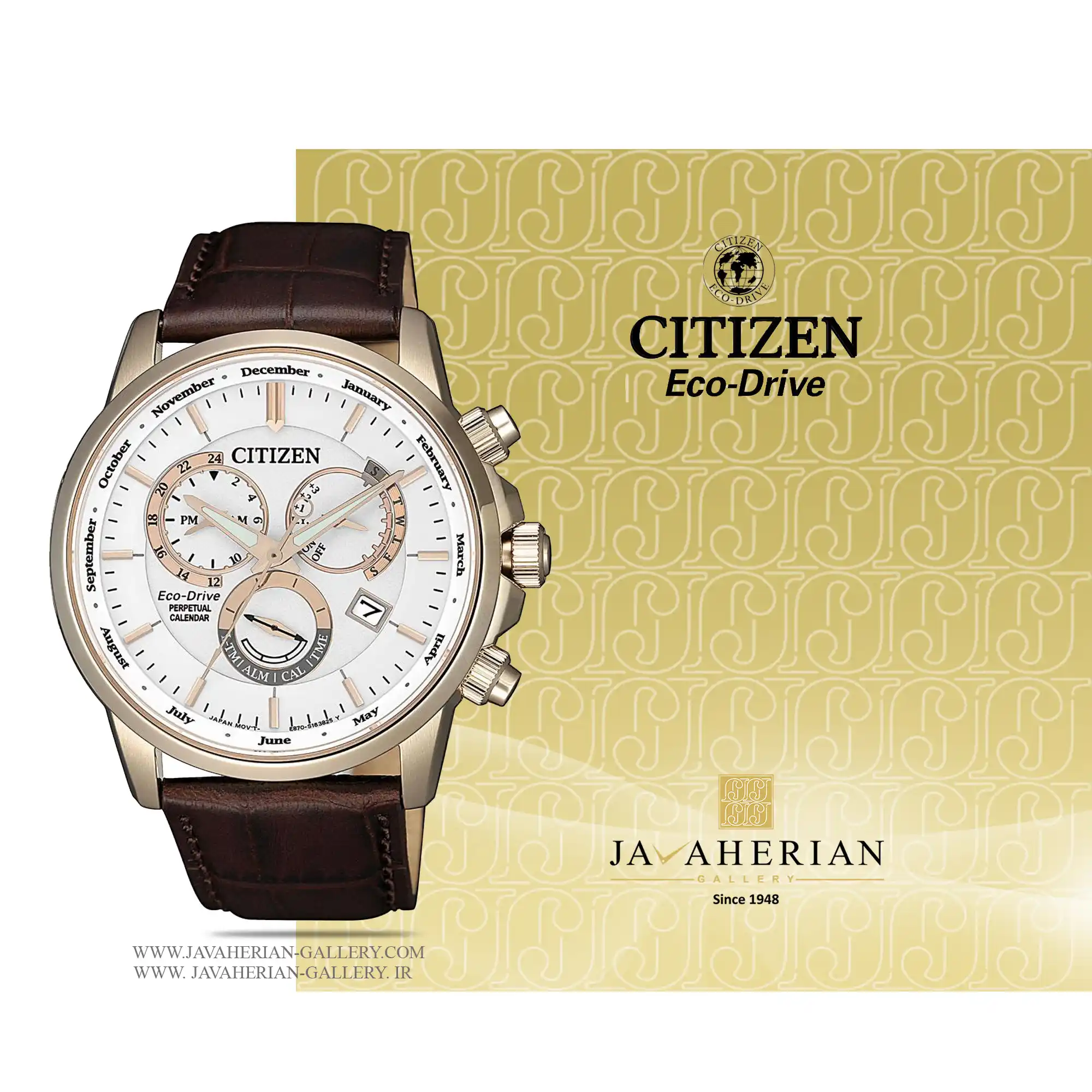 ساعت مردانه سیتیزن BL8153-11A 1 ساعت مردانه سیتیزن Citizen BL8153-11A