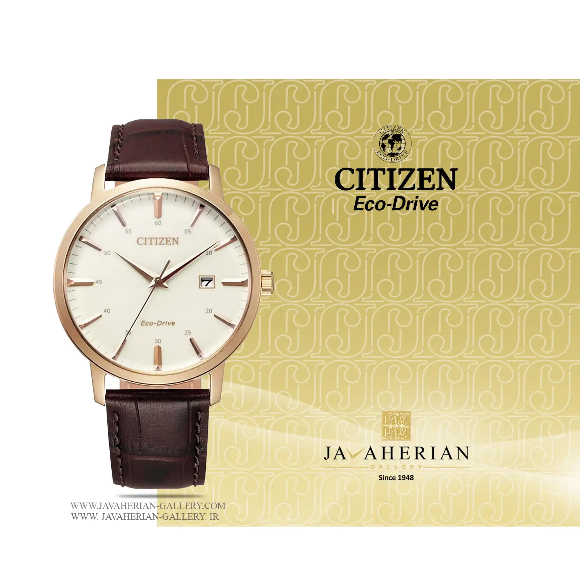 ساعت مردانه سیتیزن BM7463-12A 1 ساعت مردانه سیتیزن Citizen BM7463-12A