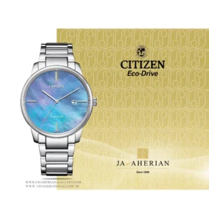 ساعت زنانه سیتیزن Citizen BM7520-88N