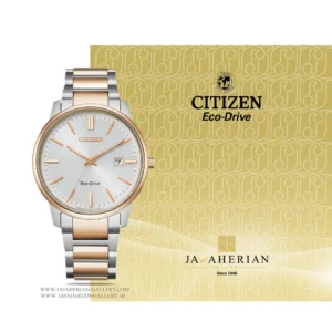 ساعت مردانه سیتیزن Citizen BM7526-81A