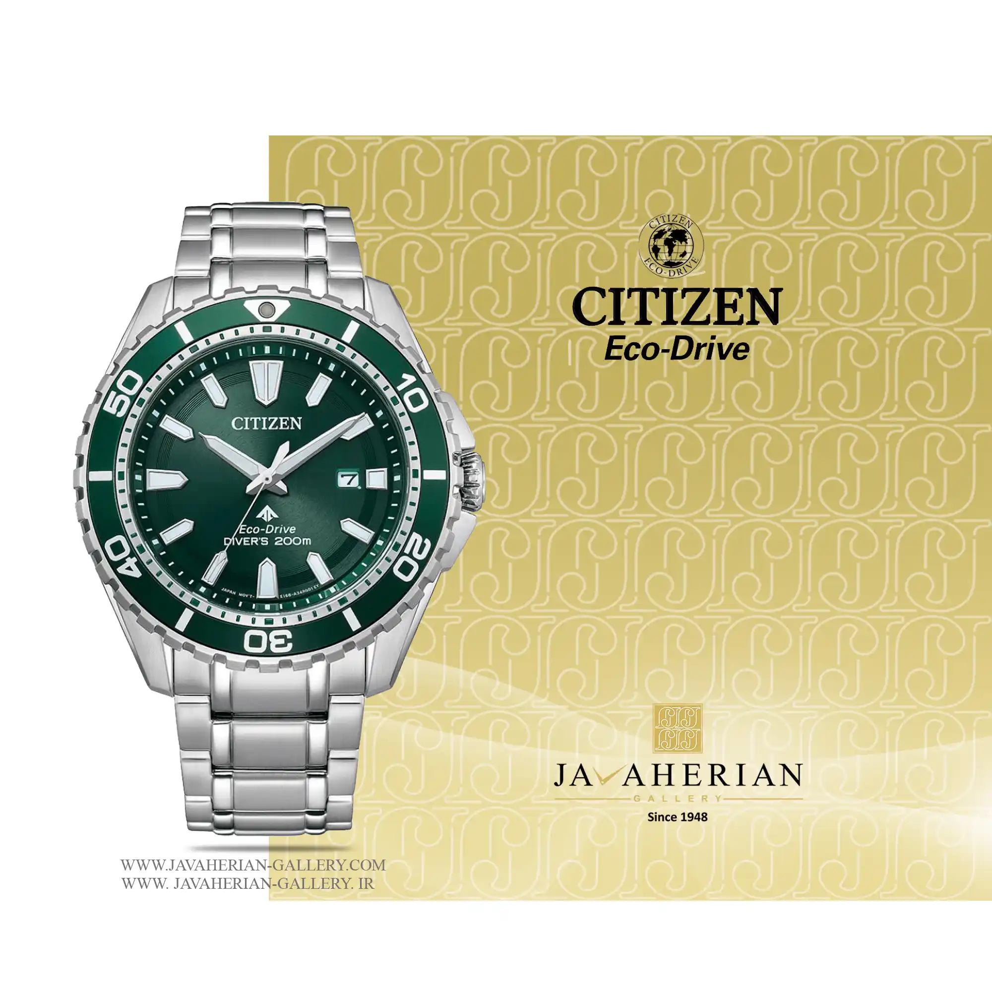 ساعت مردانه سیتیزن BN0199-53X 1 ساعت مردانه سیتیزن Citizen BN0199-53X