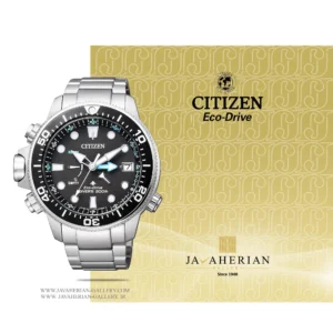 ساعت مردانه سیتیزن Citizen BN2031-85E