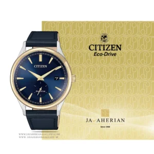 ساعت مردانه سیتیزن Citizen BV1114-18L