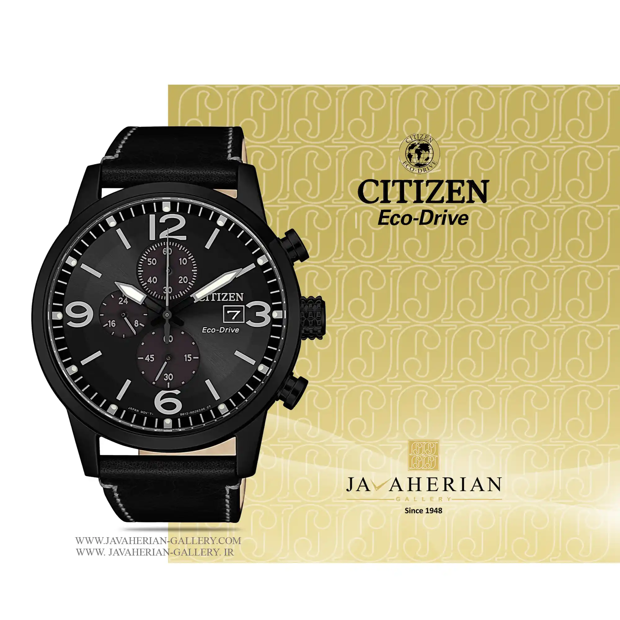 ساعت مردانه سیتیزن CA0617-29E 1 ساعت مردانه سیتیزن Citizen CA0617-29E