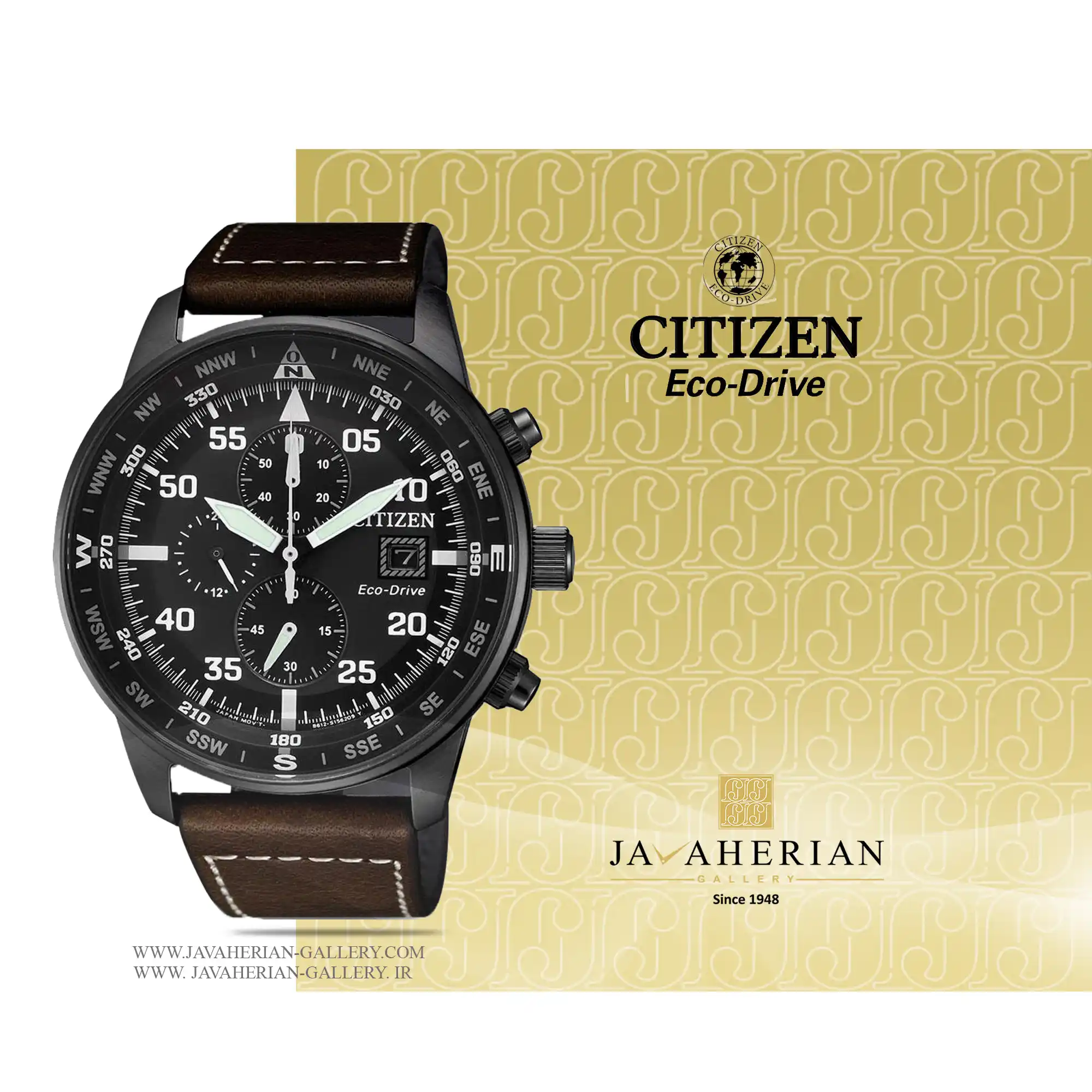 ساعت مردانه سیتیزن CA0695-17E 1 ساعت مردانه سیتیزن Citizen CA0695-17E