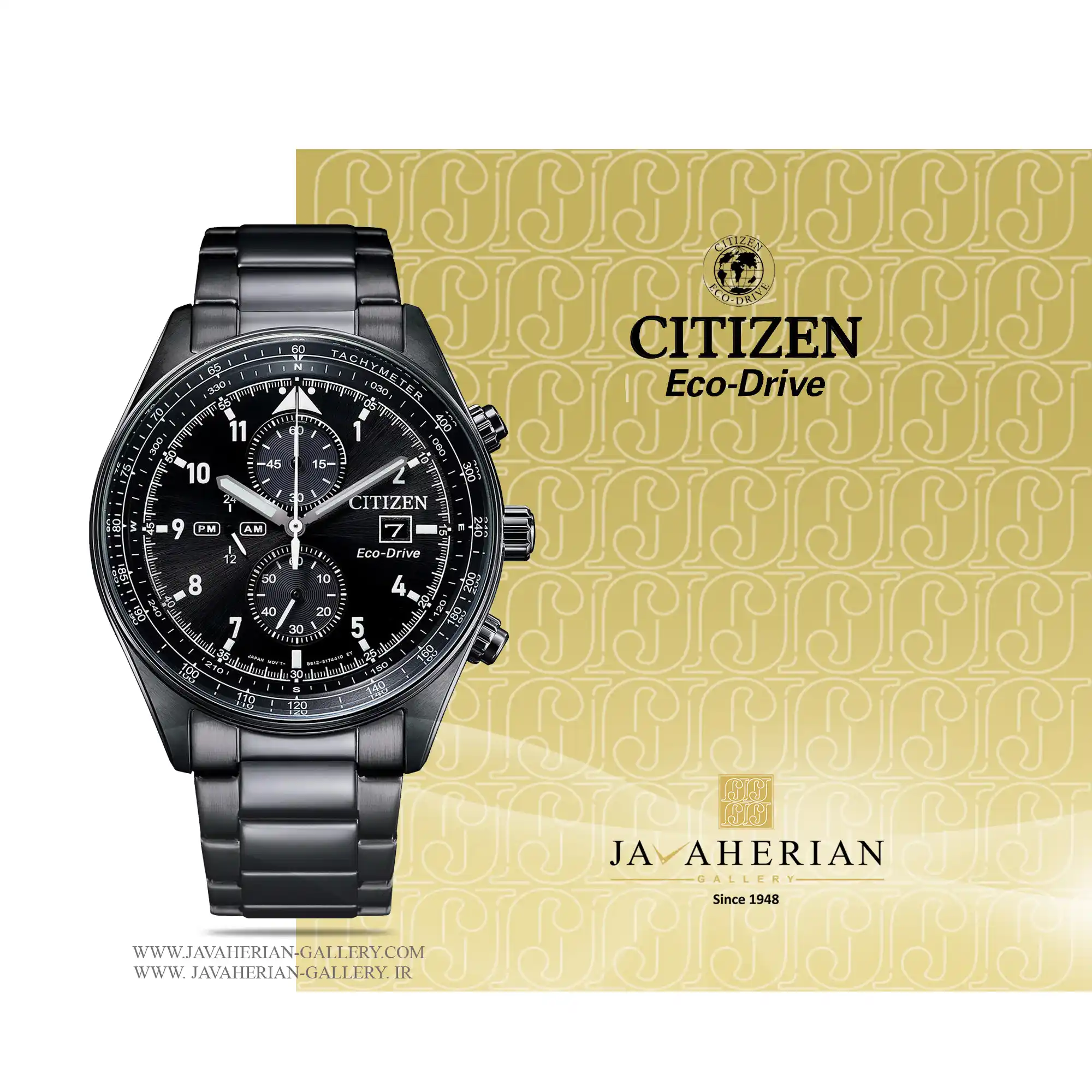 ساعت مردانه سیتیزن CA0775-87E 1 ساعت مردانه سیتیزن Citizen CA0775-87E