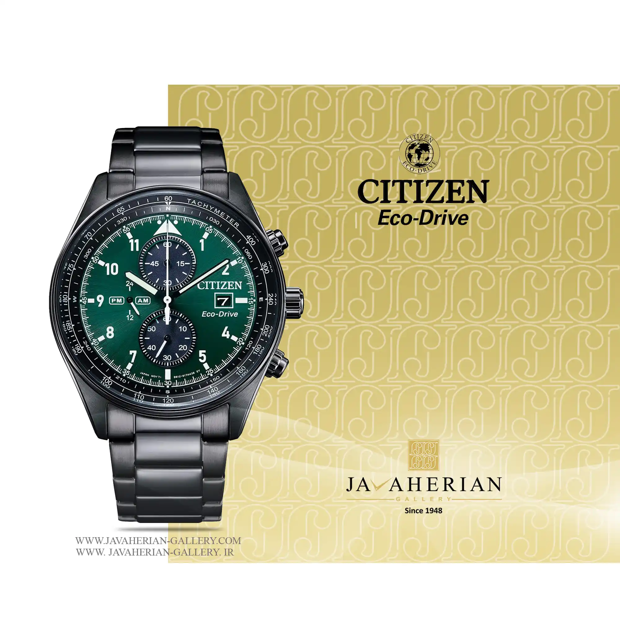 ساعت مردانه سیتیزن CA0775-87X 1 ساعت مردانه سیتیزن Citizen CA0775-87X