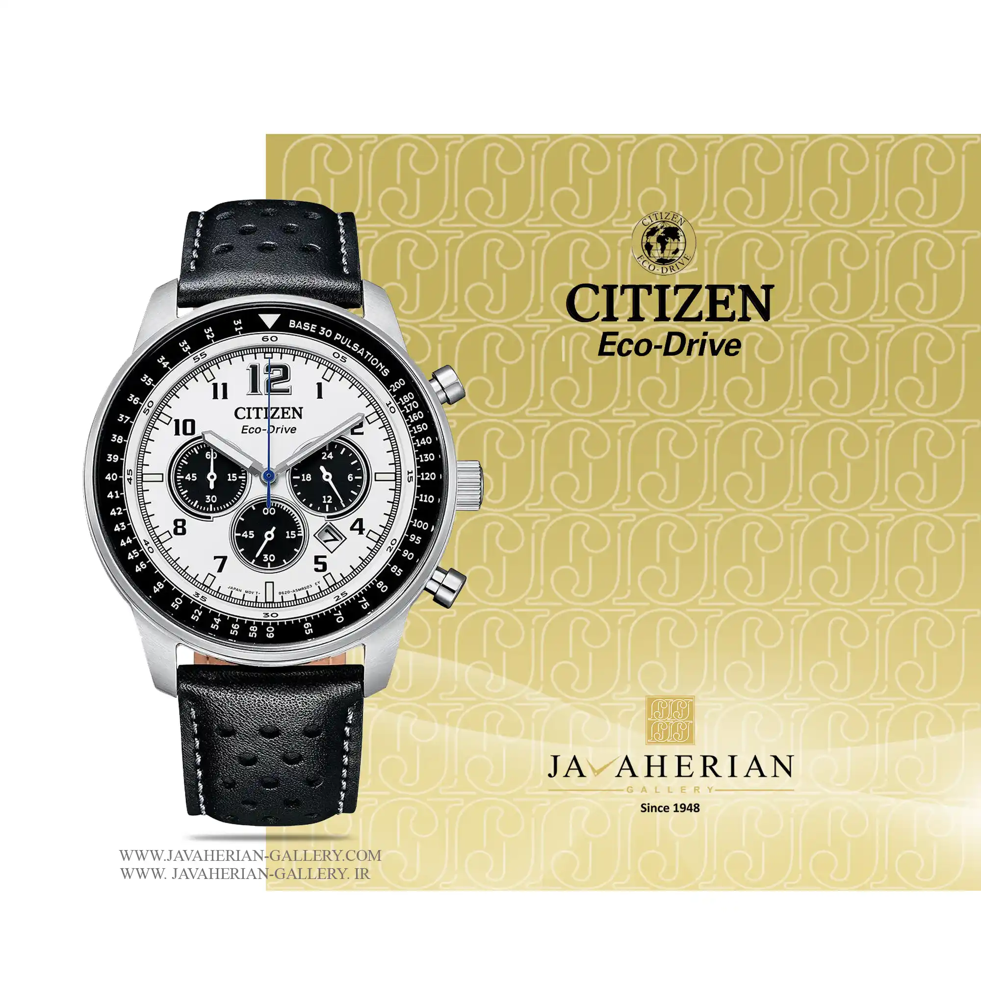 ساعت مردانه سیتیزن CA4500-32A 1 ساعت مردانه سیتیزن Citizen CA4500-32A