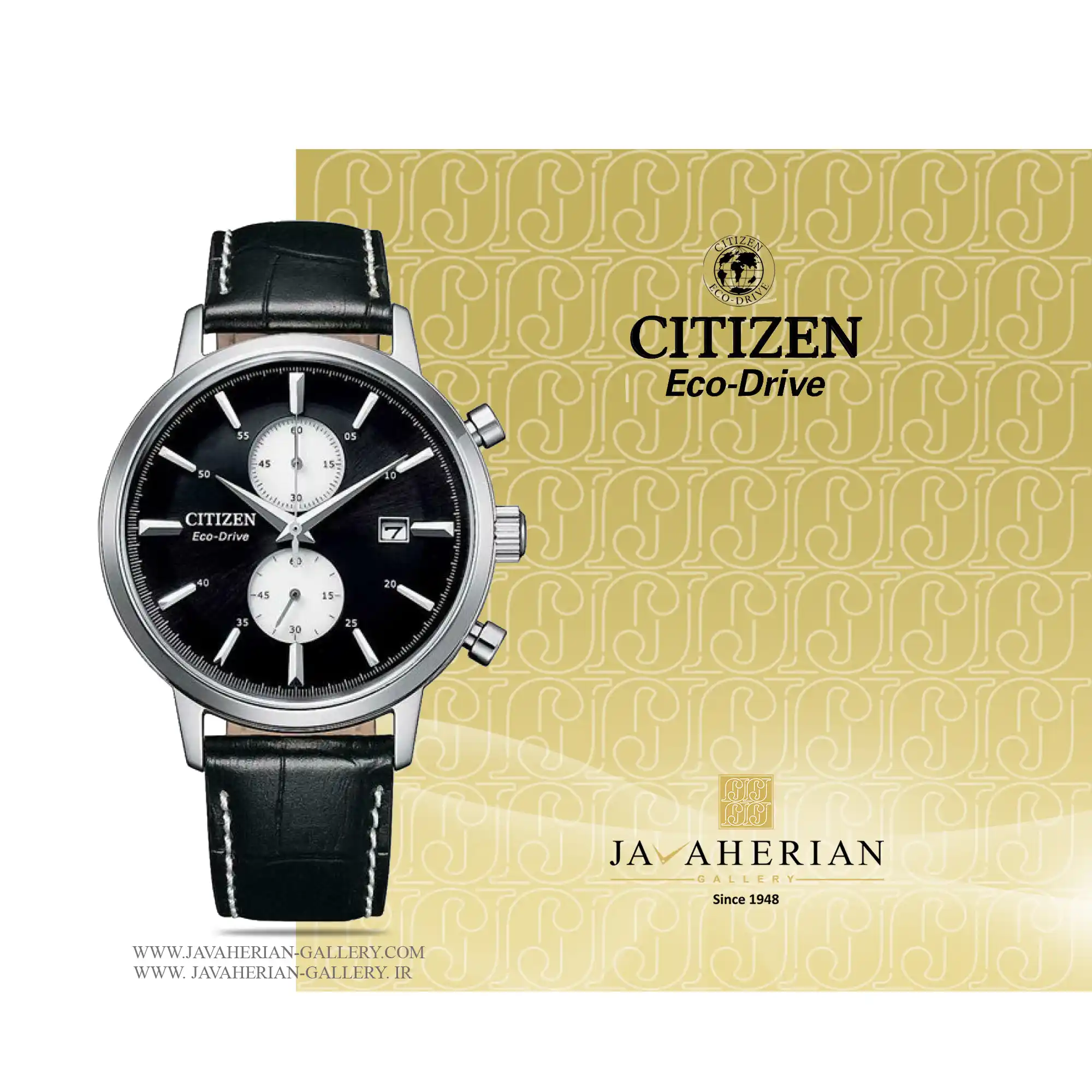 ساعت مردانه سیتیزن CA7061-18E 1 ساعت مردانه سیتیزن Citizen CA7061-18E