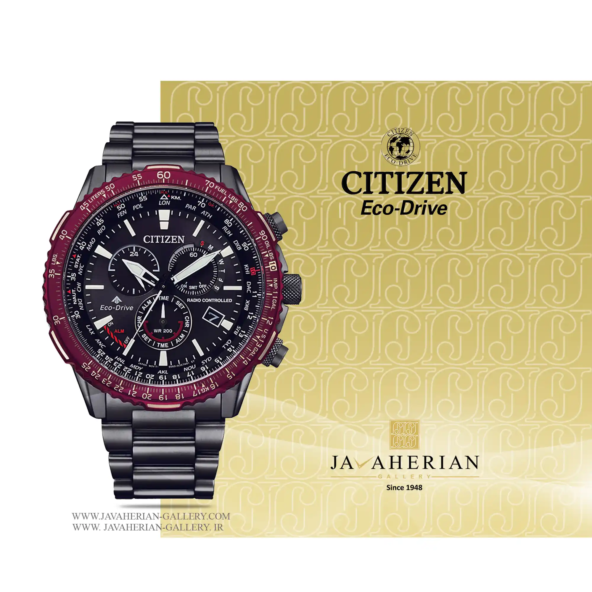 ساعت مردانه سیتیزن CB5009-55E 1 ساعت مردانه سیتیزن Citizen CB5009-55E