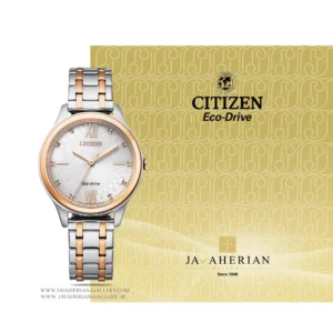 ساعت زنانه سیتیزن Citizen EM0506-77A , EM0506-77A