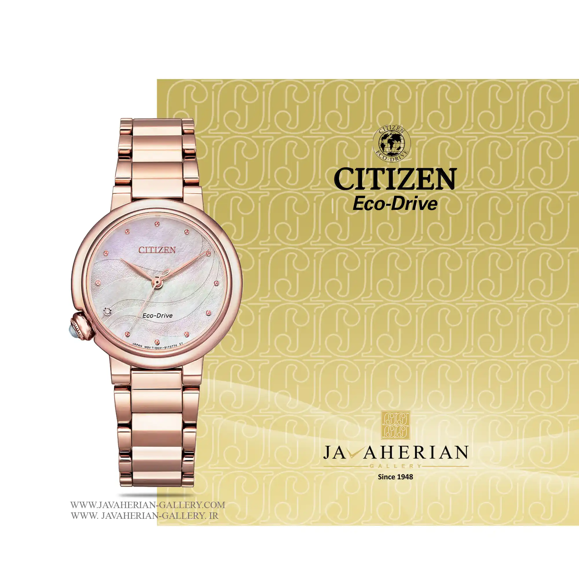 ساعت زنانه سیتیزن EM0912-84Y 1 ساعت زنانه سیتیزن Citizen EM0912-84Y , EM0912-84Y