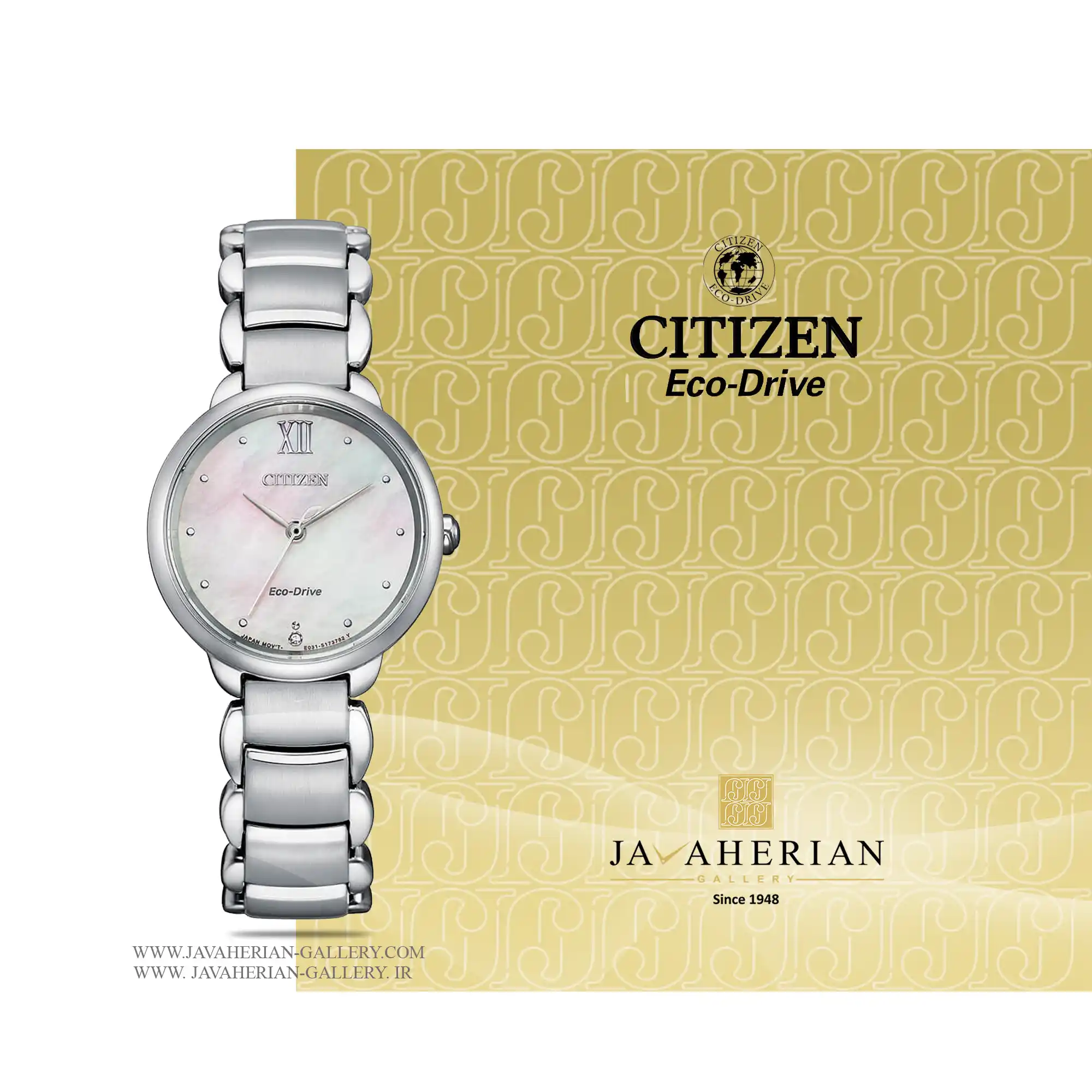 ساعت زنانه سیتیزن EM0920-86D 1 ساعت زنانه سیتیزن Citizen EM0920-86D , EM0920-86D