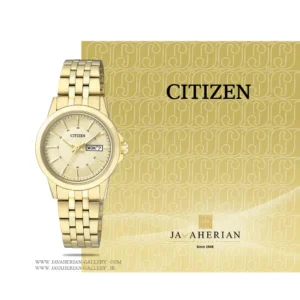 ساعت زنانه سیتیزن Citizen EQ0603-59P , EQ0603-59P