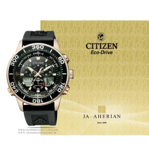 ساعت مردانه سیتیزن Citizen JR4063-12E , JR4063-12E