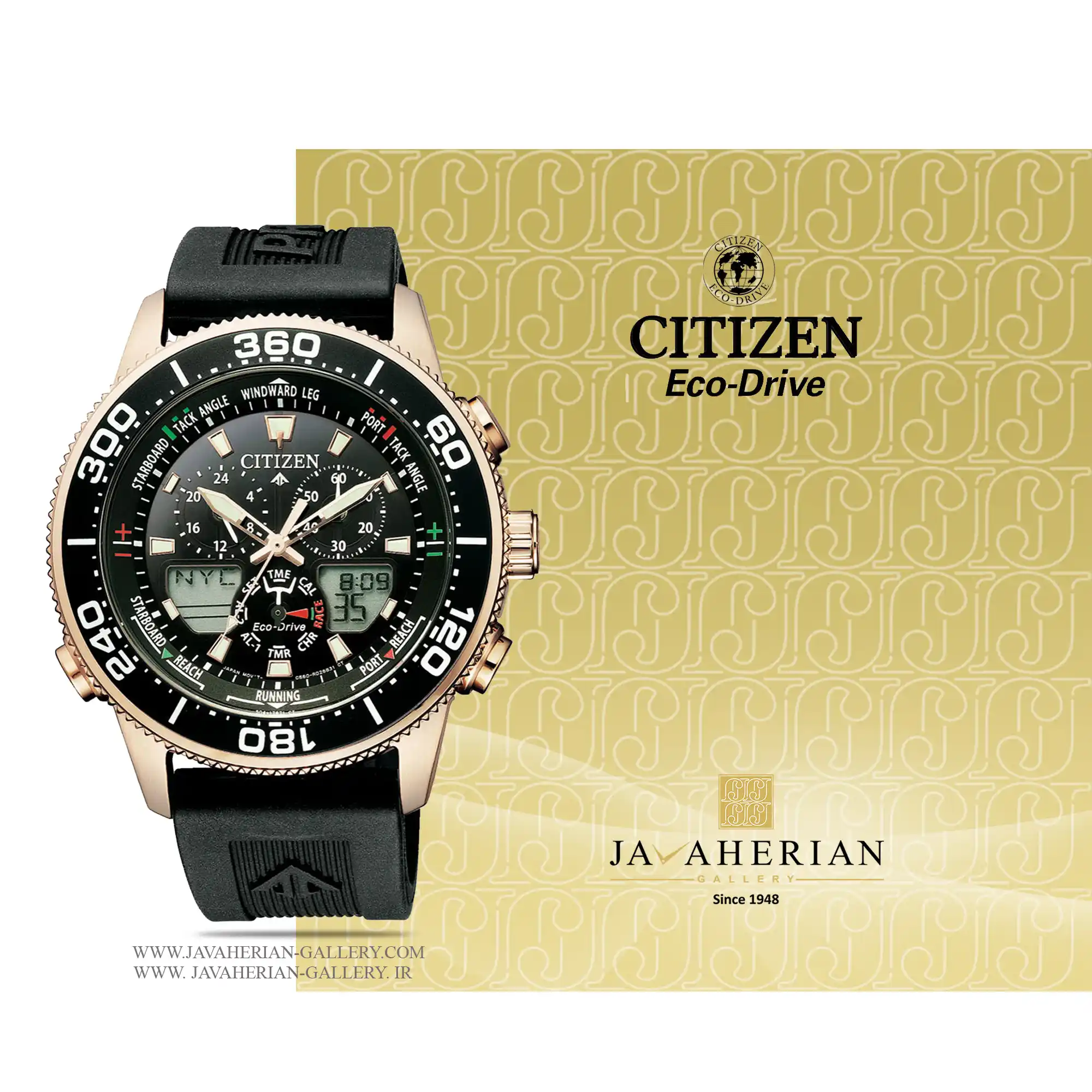 ساعت مردانه سیتیزن JR4063-12E 1 ساعت مردانه سیتیزن Citizen JR4063-12E , JR4063-12E