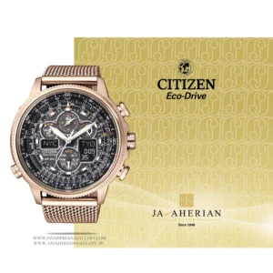 ساعت مردانه سیتیزن Citizen JY8033-51E , JY8033-51E
