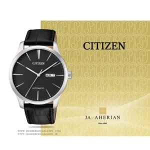 ساعت مردانه سیتیزن Citizen NH8350-08E , NH8350-08E